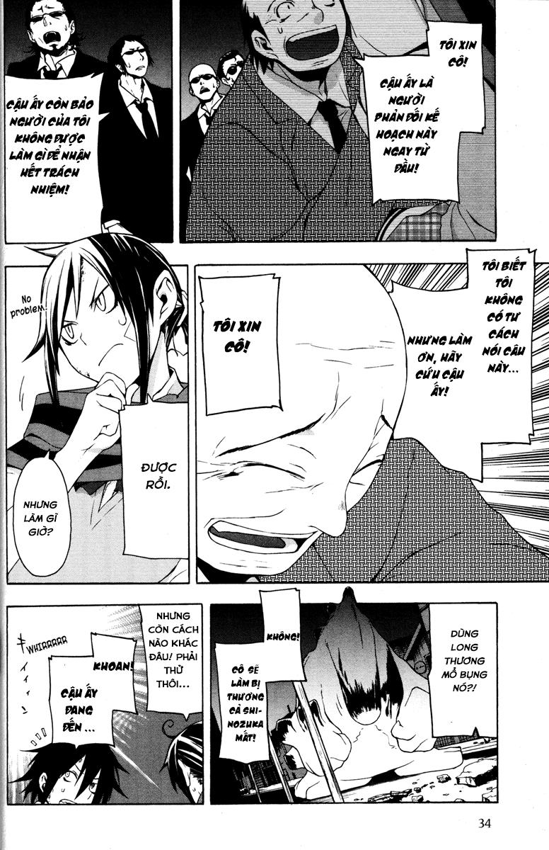 Yozakura Quartet Chap 18 - Next Chap 19