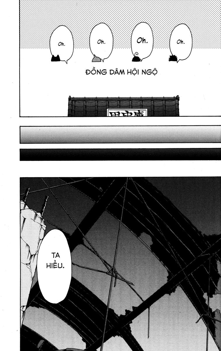 Yozakura Quartet Chap 22 - Next Chap 23