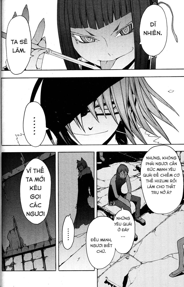 Yozakura Quartet Chap 22 - Next Chap 23