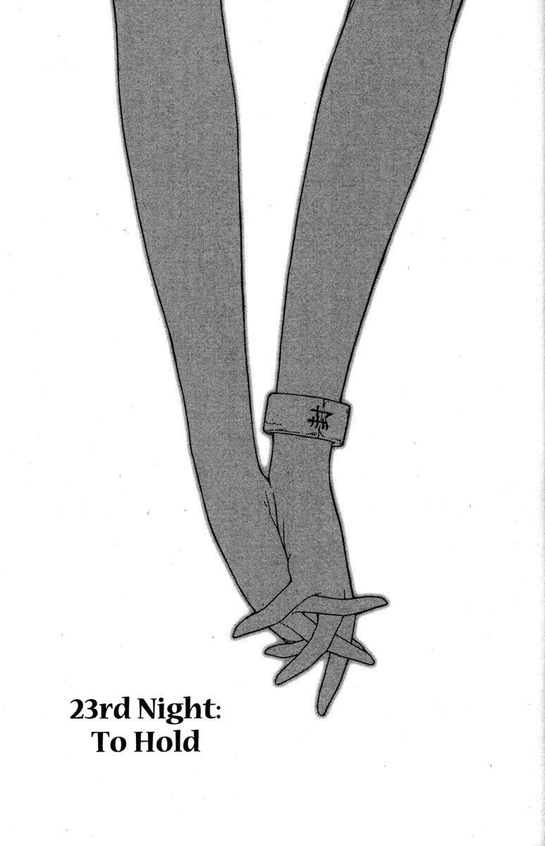 Yozakura Quartet Chap 23 - Next Chap 24