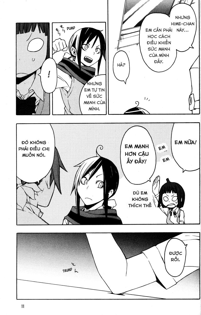 Yozakura Quartet Chap 23 - Next Chap 24