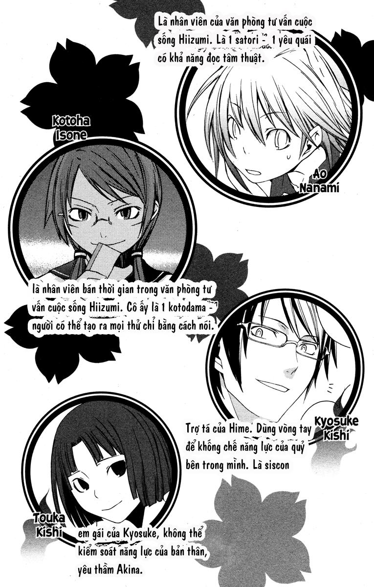 Yozakura Quartet Chap 23 - Next Chap 24