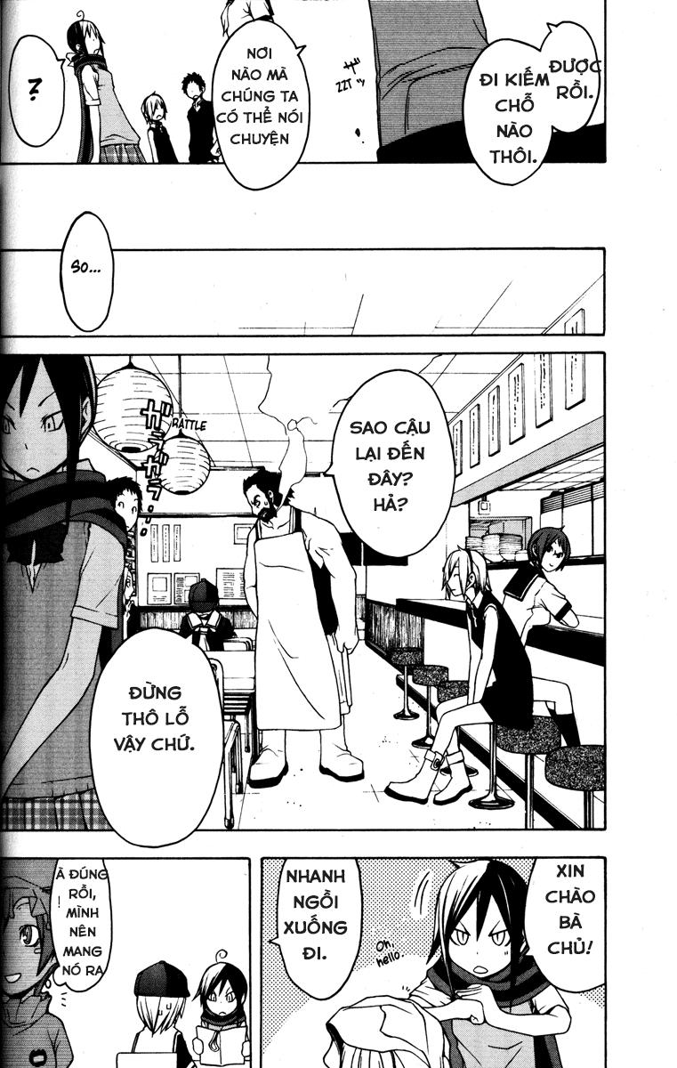 Yozakura Quartet Chap 25 - Next Chap 26