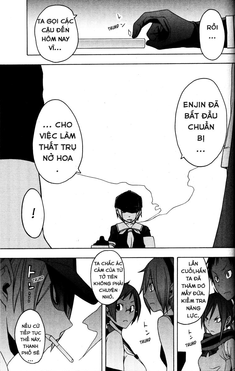 Yozakura Quartet Chap 25 - Next Chap 26