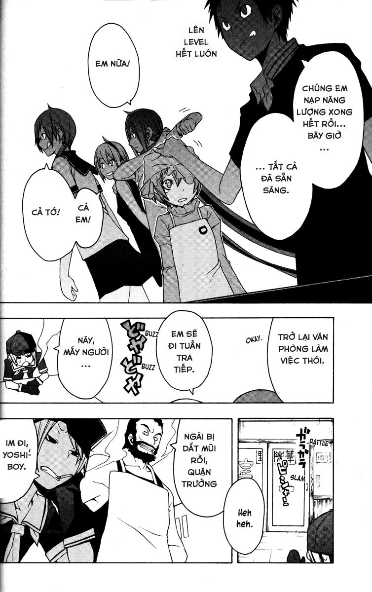 Yozakura Quartet Chap 25 - Next Chap 26