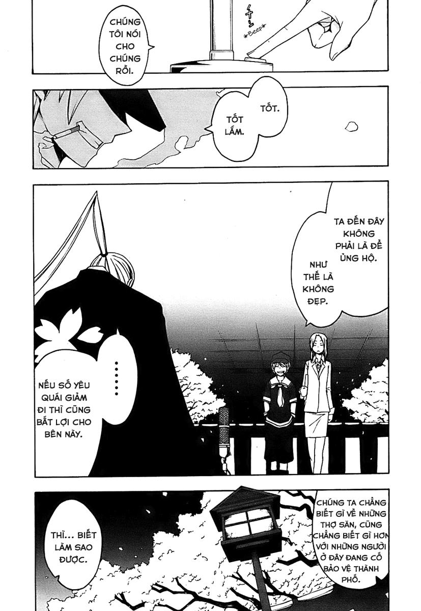 Yozakura Quartet Chap 28 - Next Chap 29