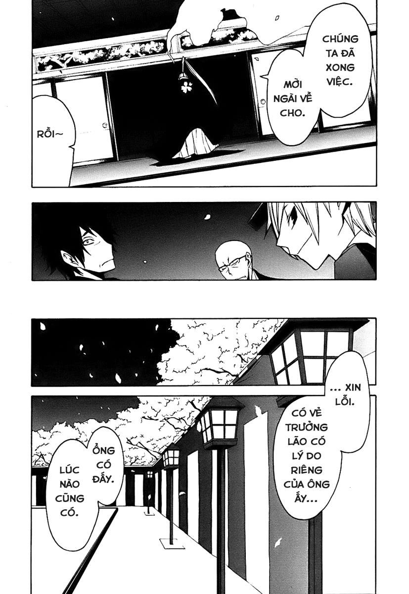 Yozakura Quartet Chap 28 - Next Chap 29