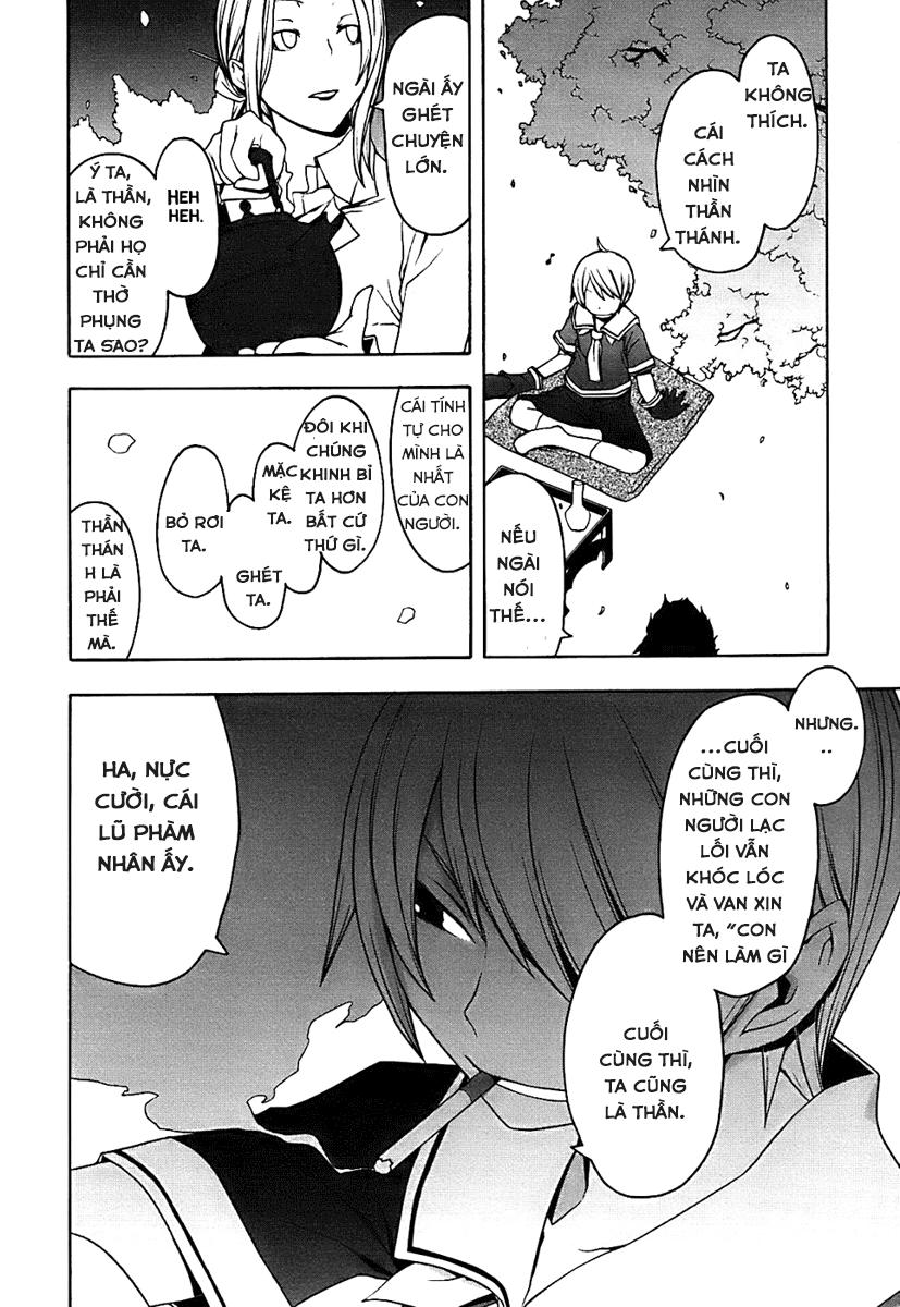 Yozakura Quartet Chap 28 - Next Chap 29