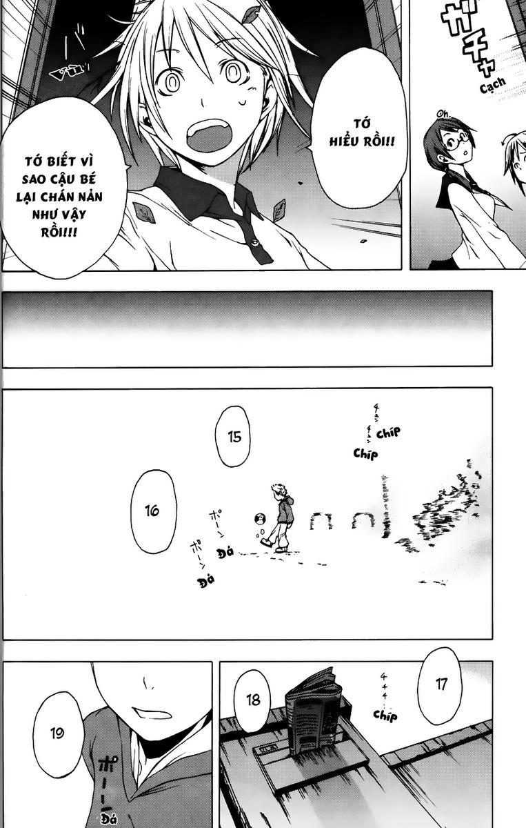 Yozakura Quartet Chap 3 - Next Chap 4