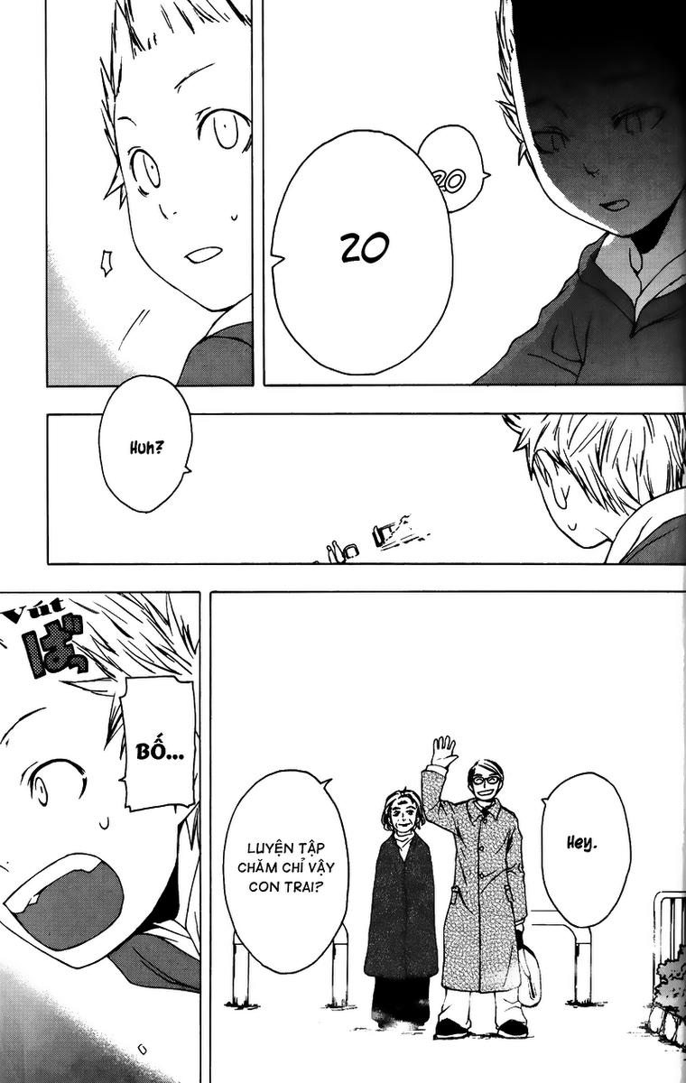 Yozakura Quartet Chap 3 - Next Chap 4