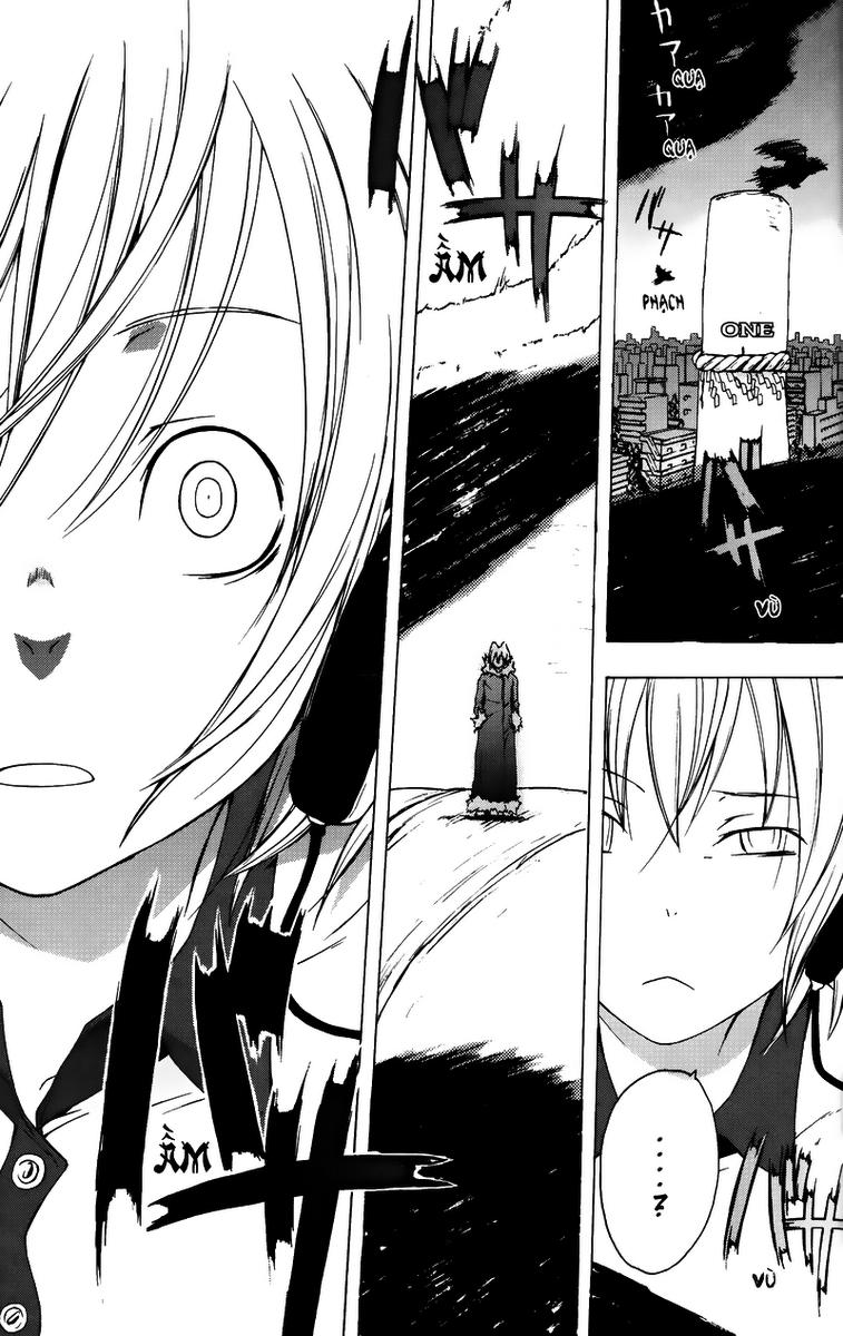 Yozakura Quartet Chap 3 - Next Chap 4