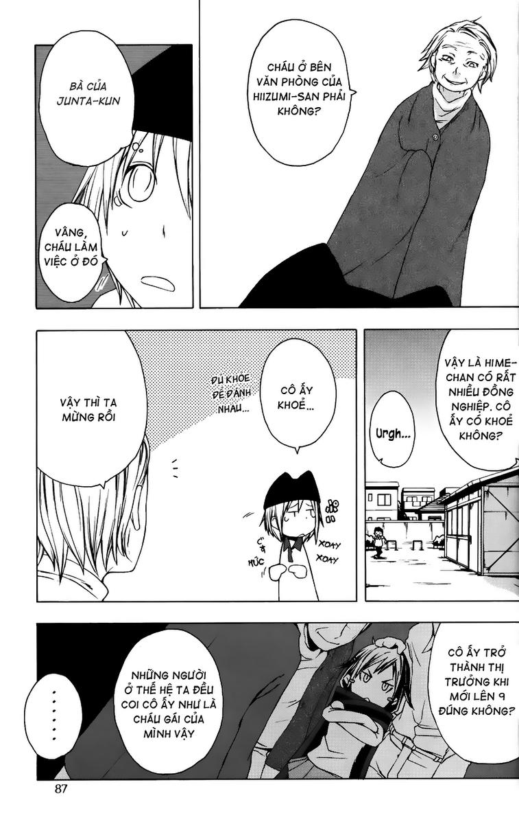 Yozakura Quartet Chap 3 - Next Chap 4