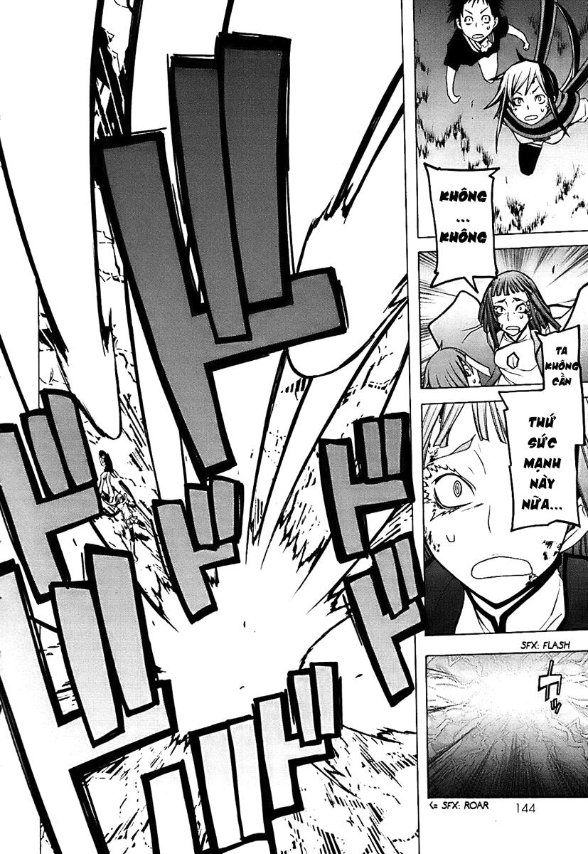 Yozakura Quartet Chap 31 - Next Chap 32