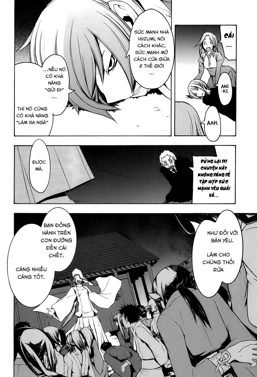 Yozakura Quartet Chap 38 - Next Chap 39