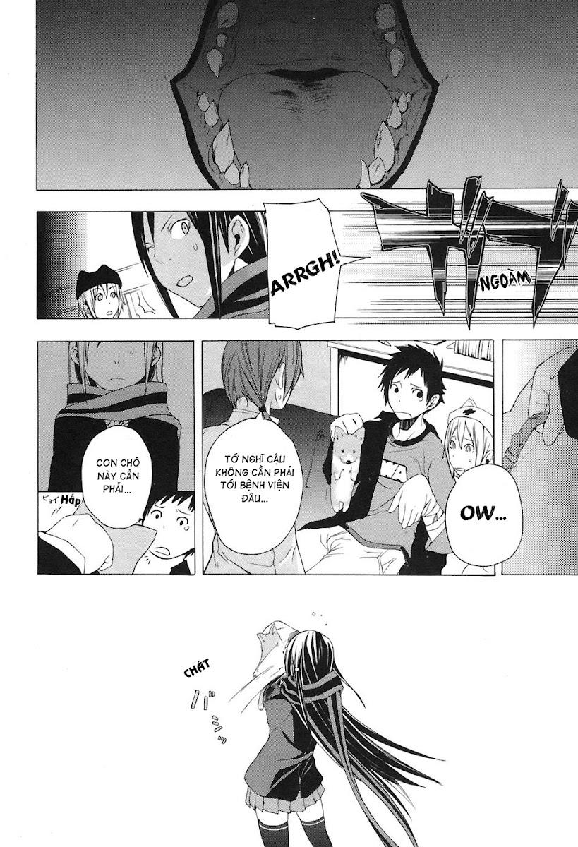 Yozakura Quartet Chap 4 - Next Chap 5