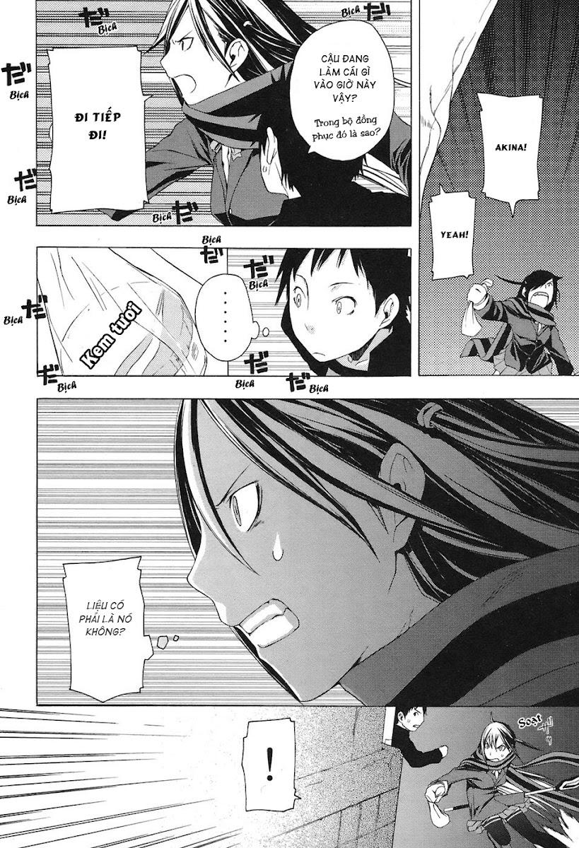 Yozakura Quartet Chap 4 - Next Chap 5