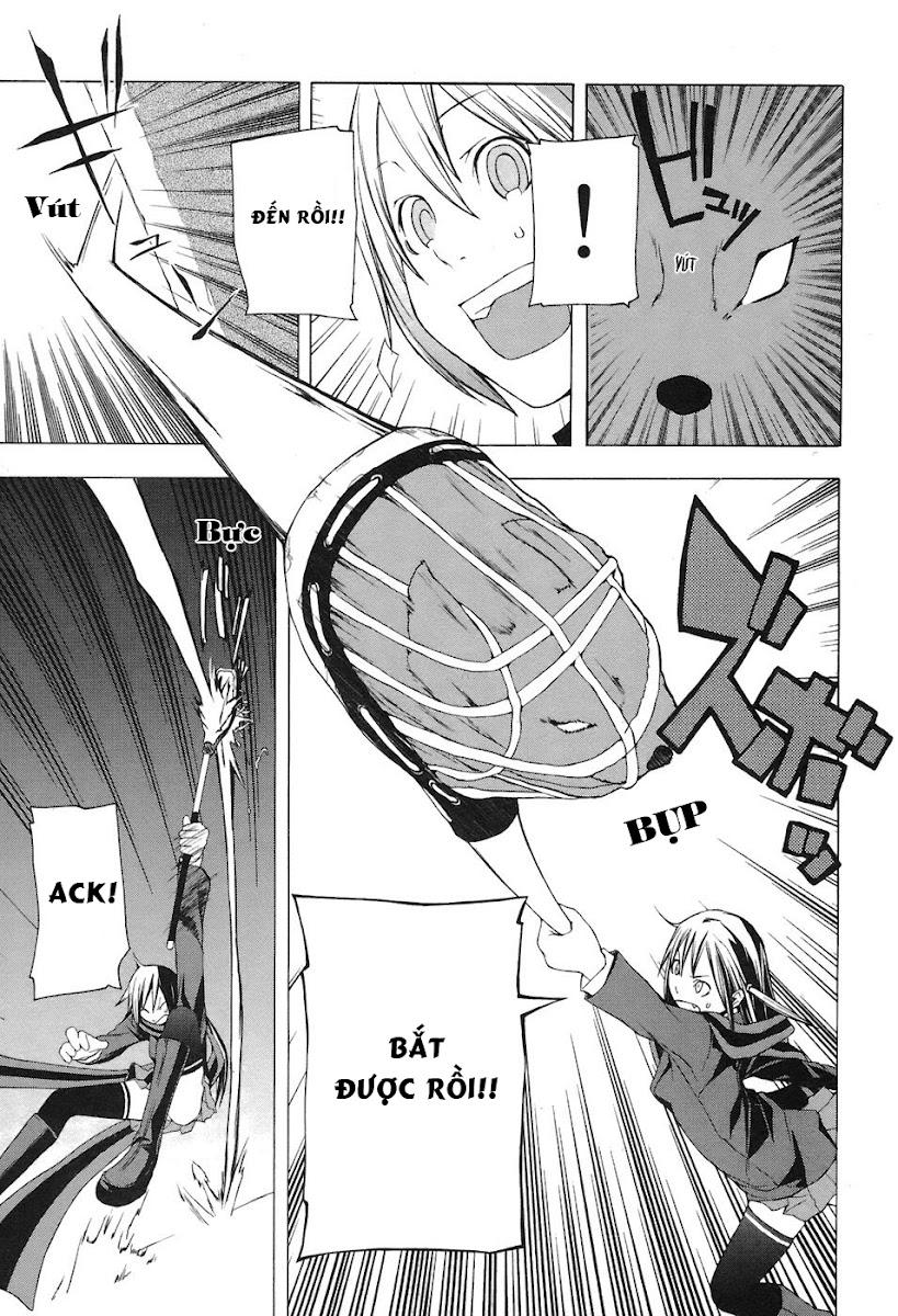 Yozakura Quartet Chap 4 - Next Chap 5