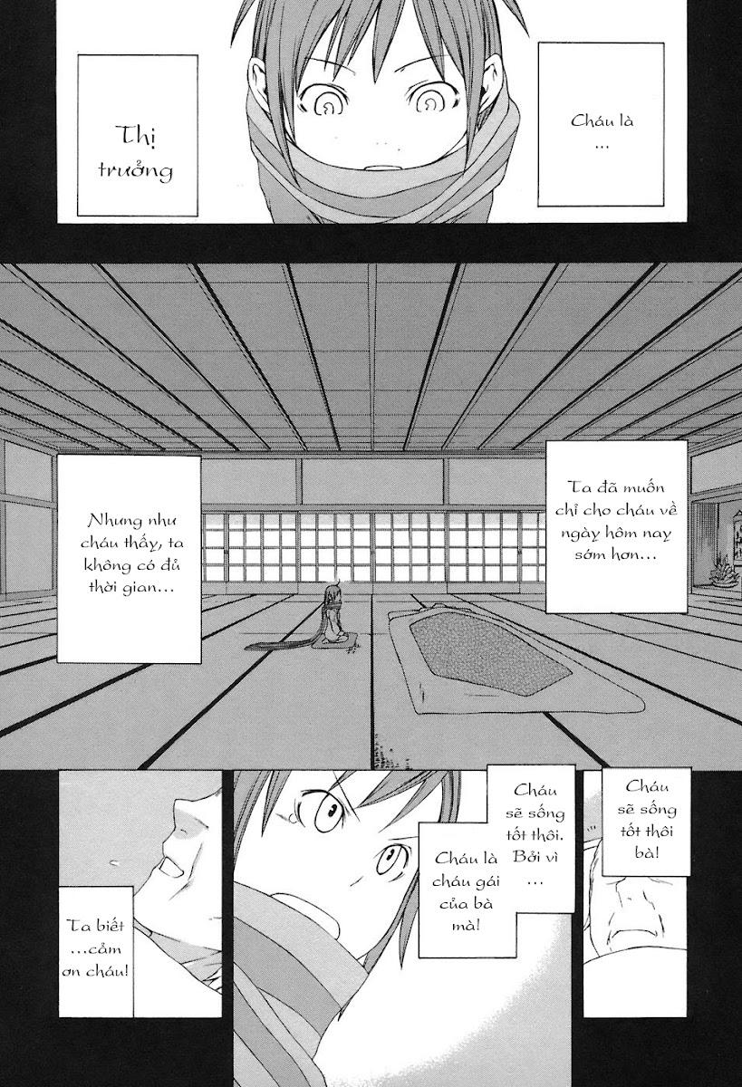 Yozakura Quartet Chap 4 - Next Chap 5