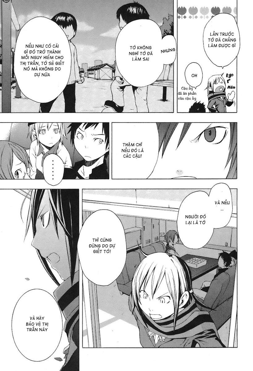 Yozakura Quartet Chap 4 - Next Chap 5