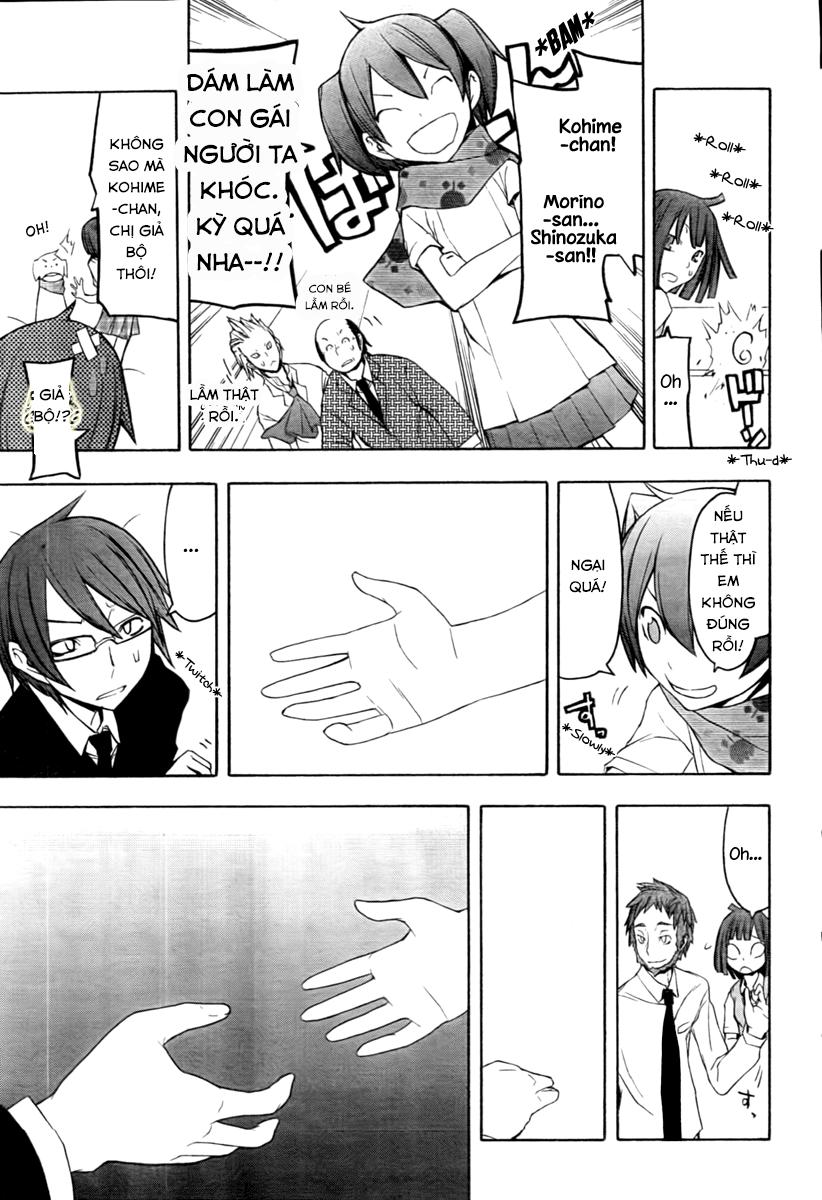 Yozakura Quartet Chap 40 - Next Chap 41