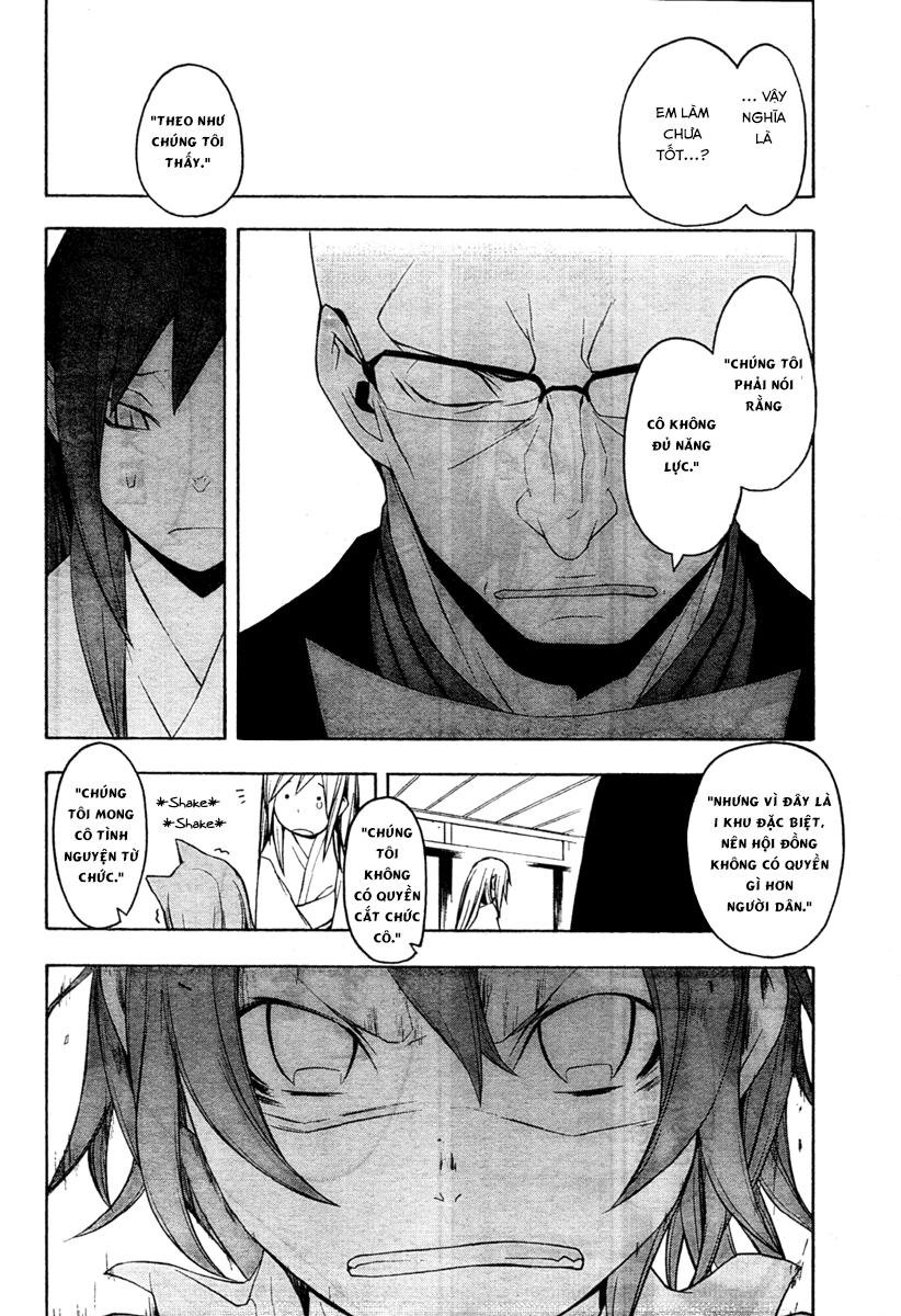 Yozakura Quartet Chap 43 - Next Chap 44