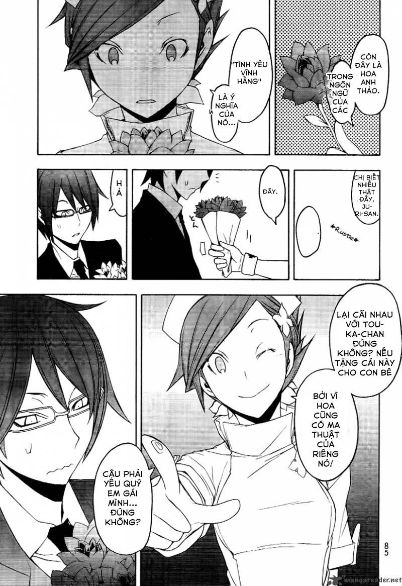 Yozakura Quartet Chap 45 - Next Chap 46