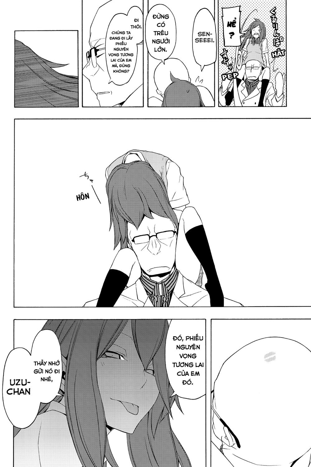 Yozakura Quartet Chap 51 - Next Chap 52