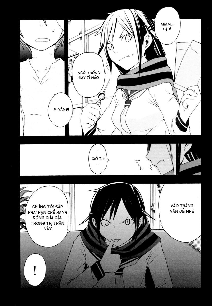 Yozakura Quartet Chap 9 - Next Chap 10