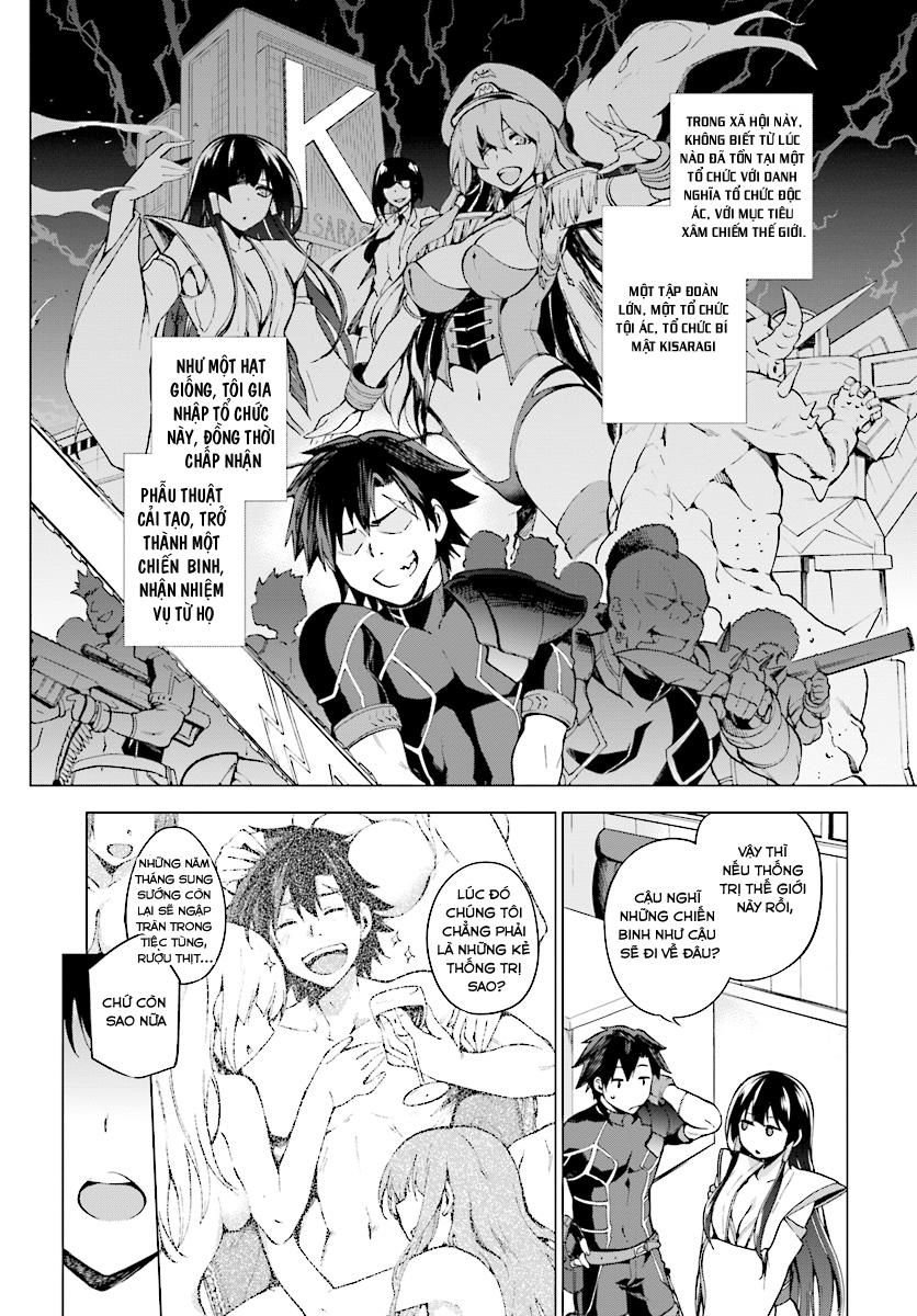Sentouin, Hakenshimasu! Chap 1 - Next Chap 2