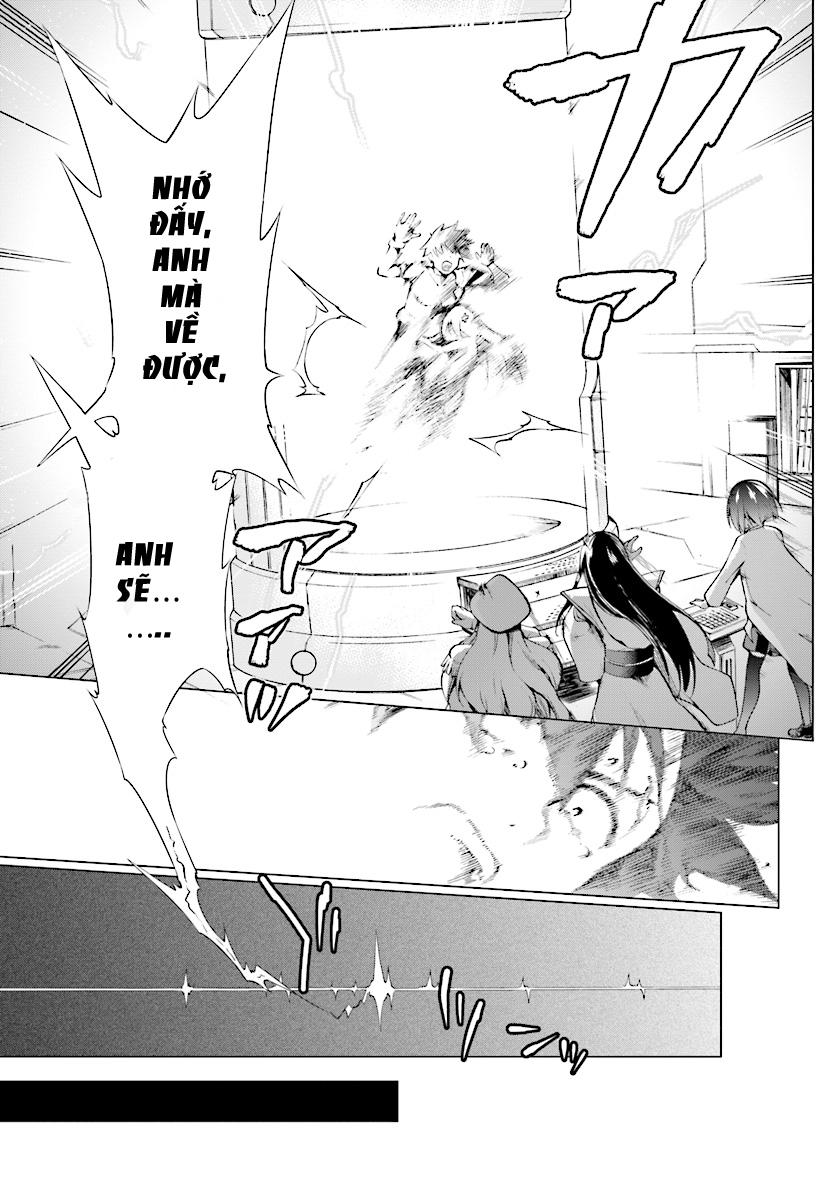 Sentouin, Hakenshimasu! Chap 1 - Next Chap 2