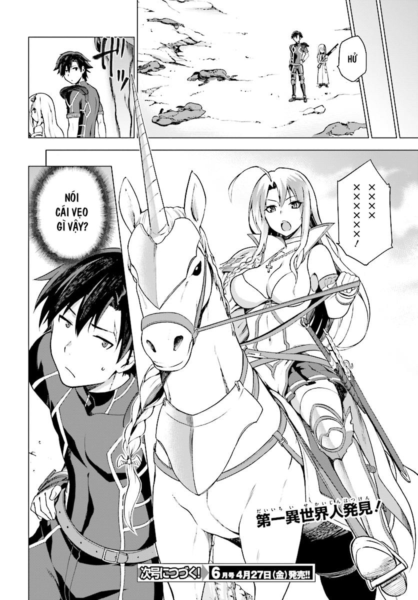 Sentouin, Hakenshimasu! Chap 1 - Next Chap 2