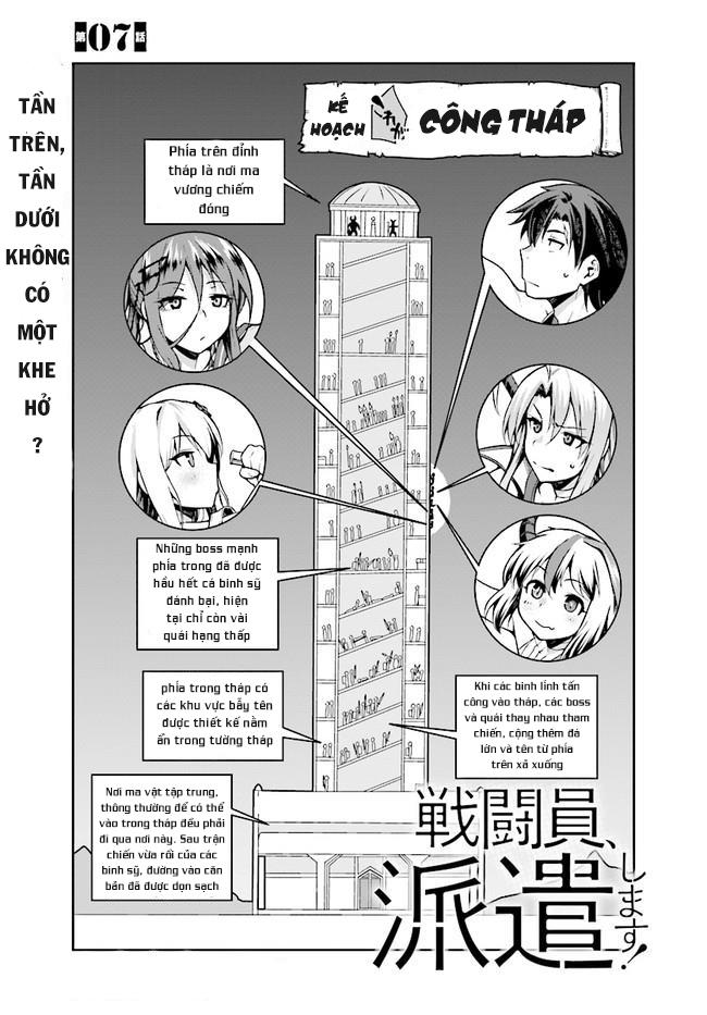 Sentouin, Hakenshimasu! Chap 7 - Next Chap 8