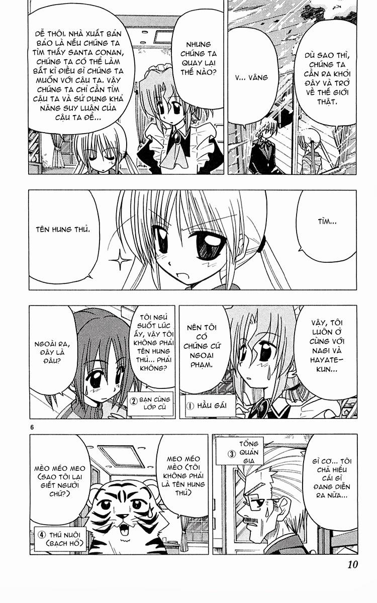 Chàng Quản Gia Chap 108 - Next Chap 109