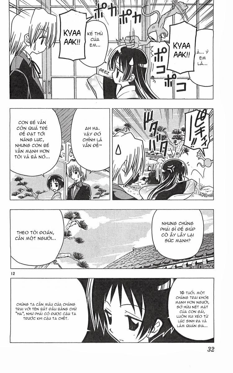 Chàng Quản Gia Chap 109 - Next Chap 110