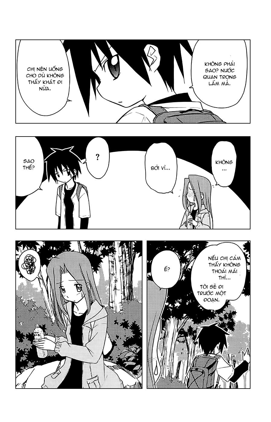 Chàng Quản Gia Chap 150 - Next Chap 151