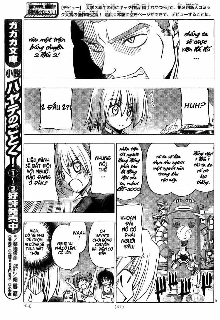 Chàng Quản Gia Chap 221 - Next Chap 222