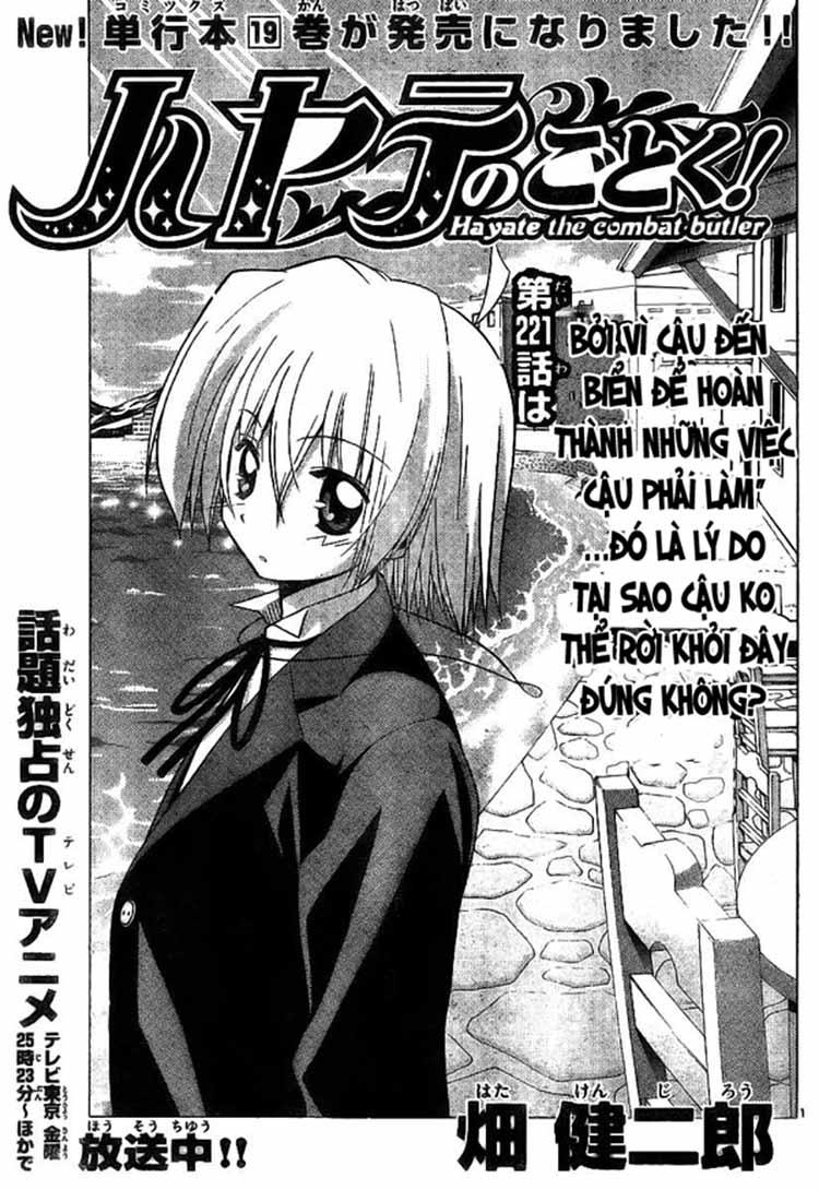 Chàng Quản Gia Chap 221 - Next Chap 222