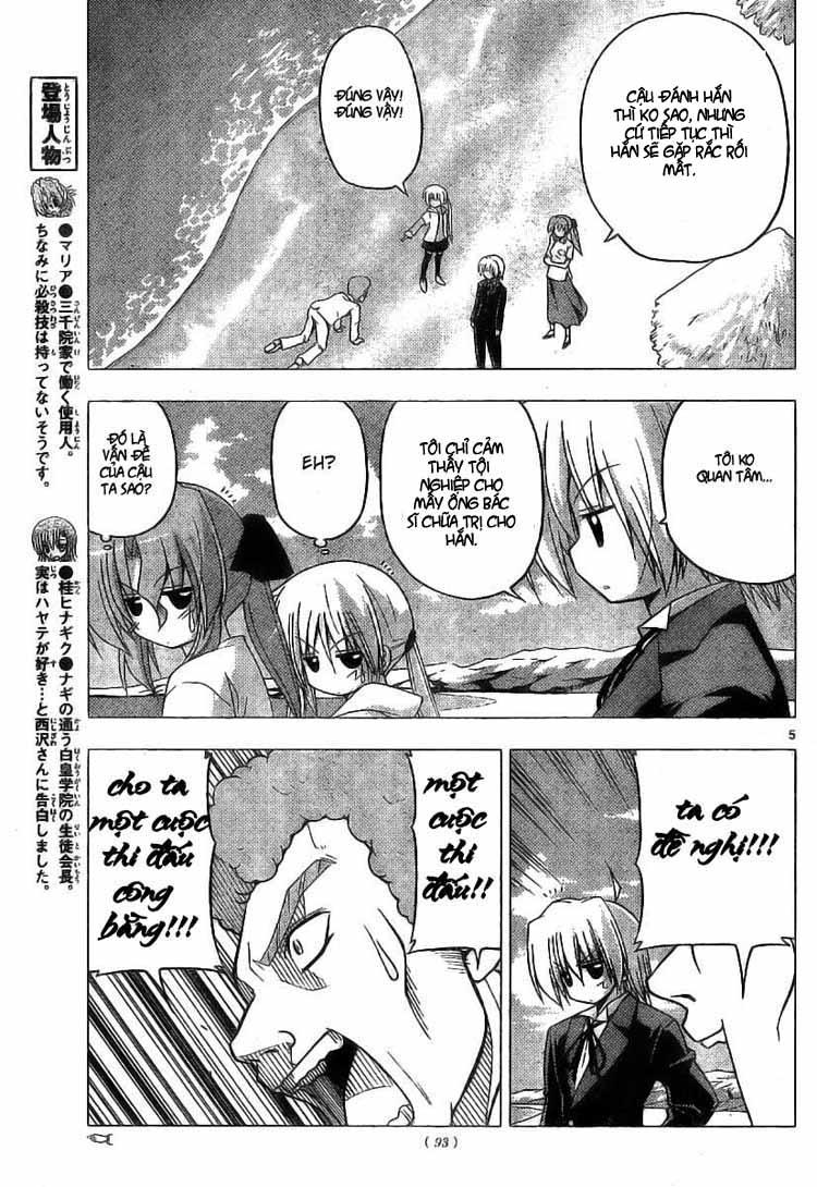 Chàng Quản Gia Chap 221 - Next Chap 222