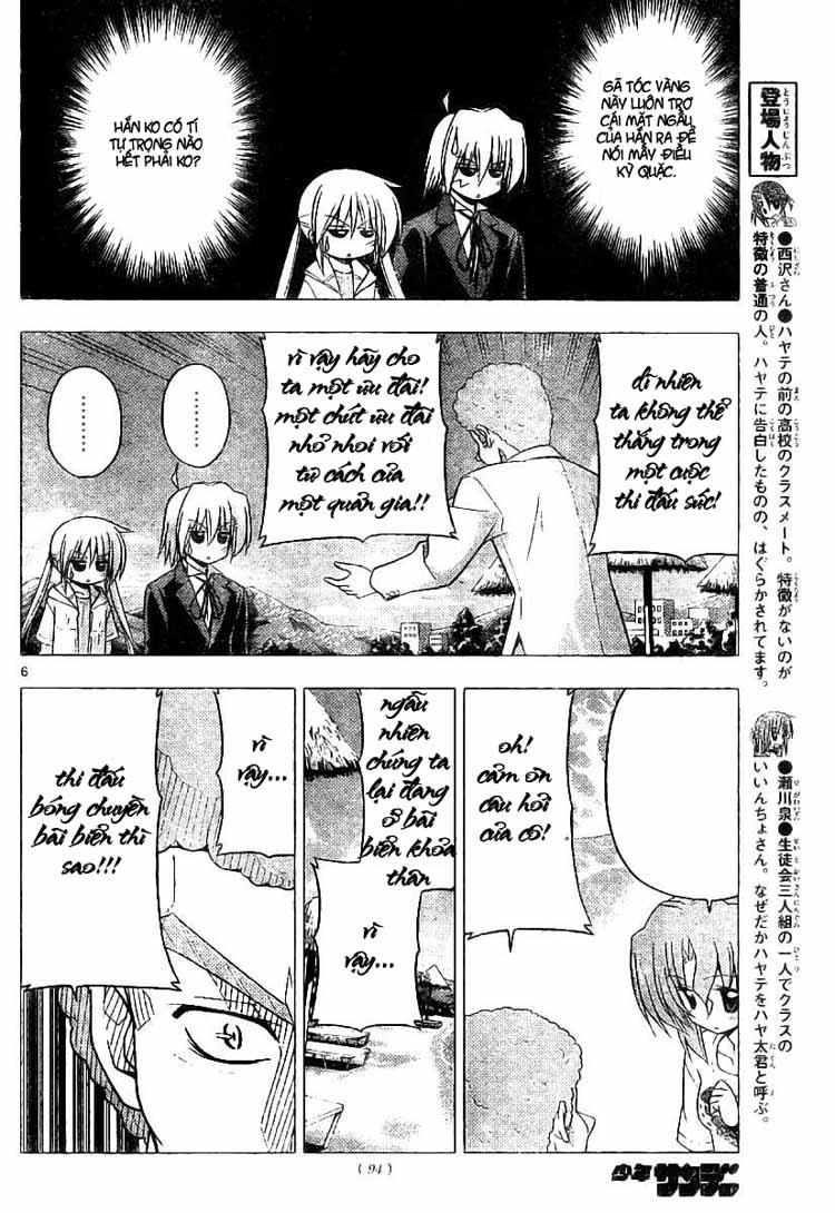 Chàng Quản Gia Chap 221 - Next Chap 222