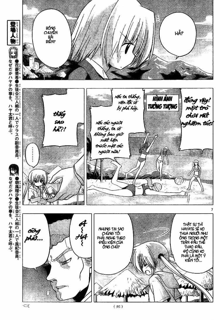 Chàng Quản Gia Chap 221 - Next Chap 222