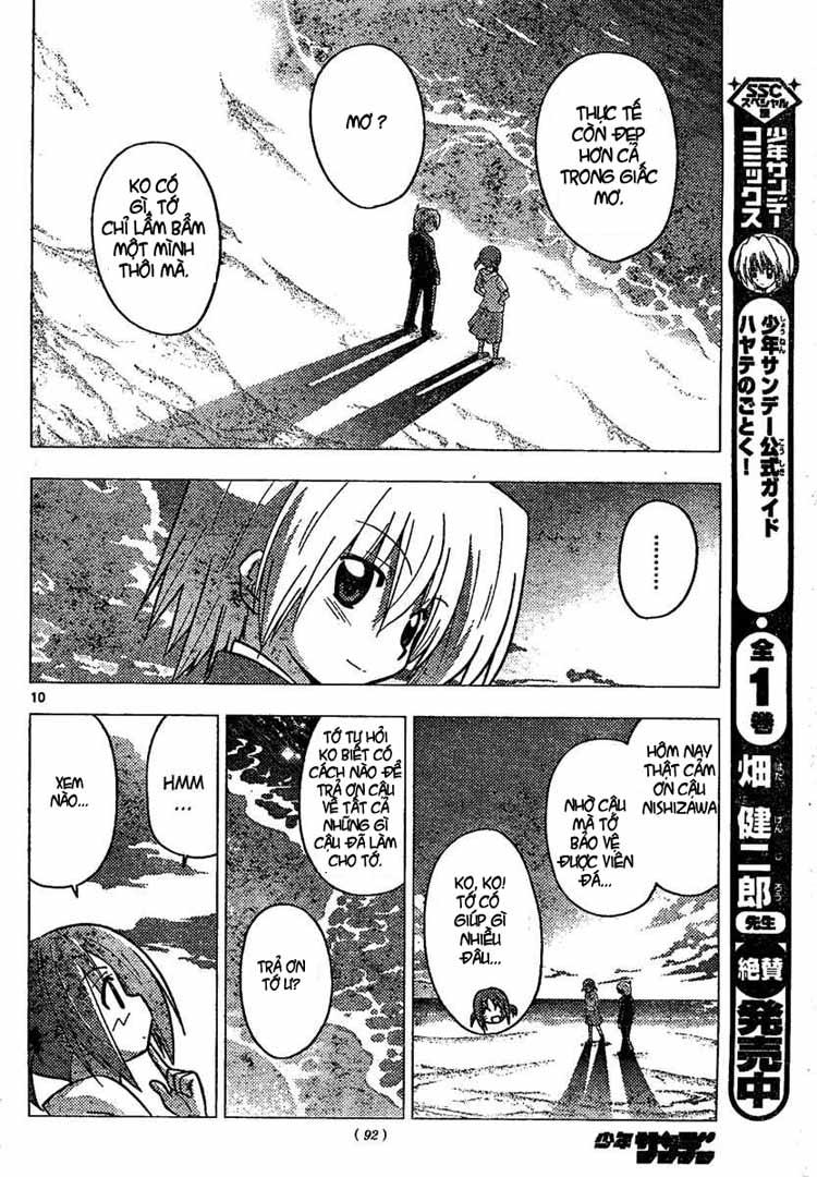 Chàng Quản Gia Chap 227 - Next Chap 228