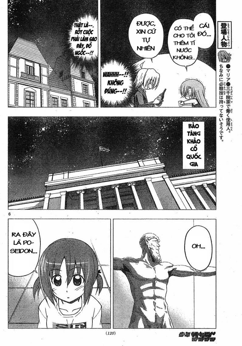 Chàng Quản Gia Chap 238 - Next Chap 239