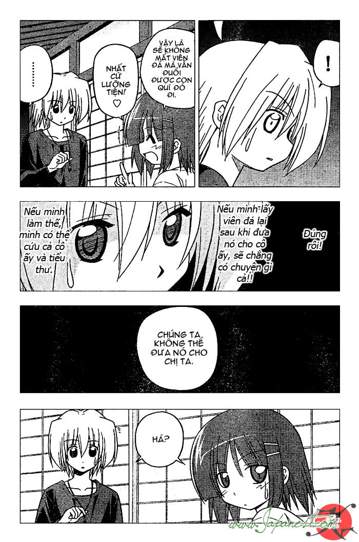 Chàng Quản Gia Chap 248 - Next Chap 249