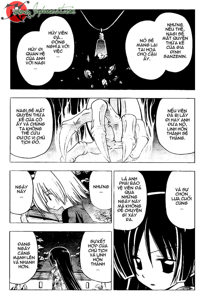 Chàng Quản Gia Chap 249 - Next Chap 250