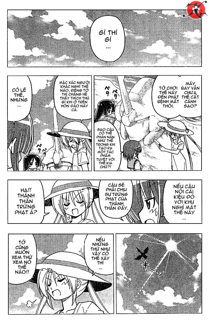 Chàng Quản Gia Chap 266 - Next Chap 267