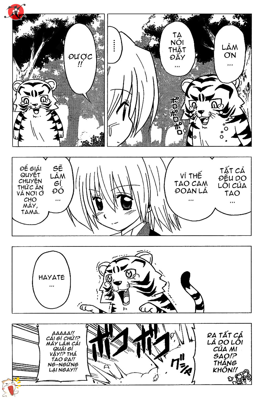 Chàng Quản Gia Chap 268 - Next Chap 269