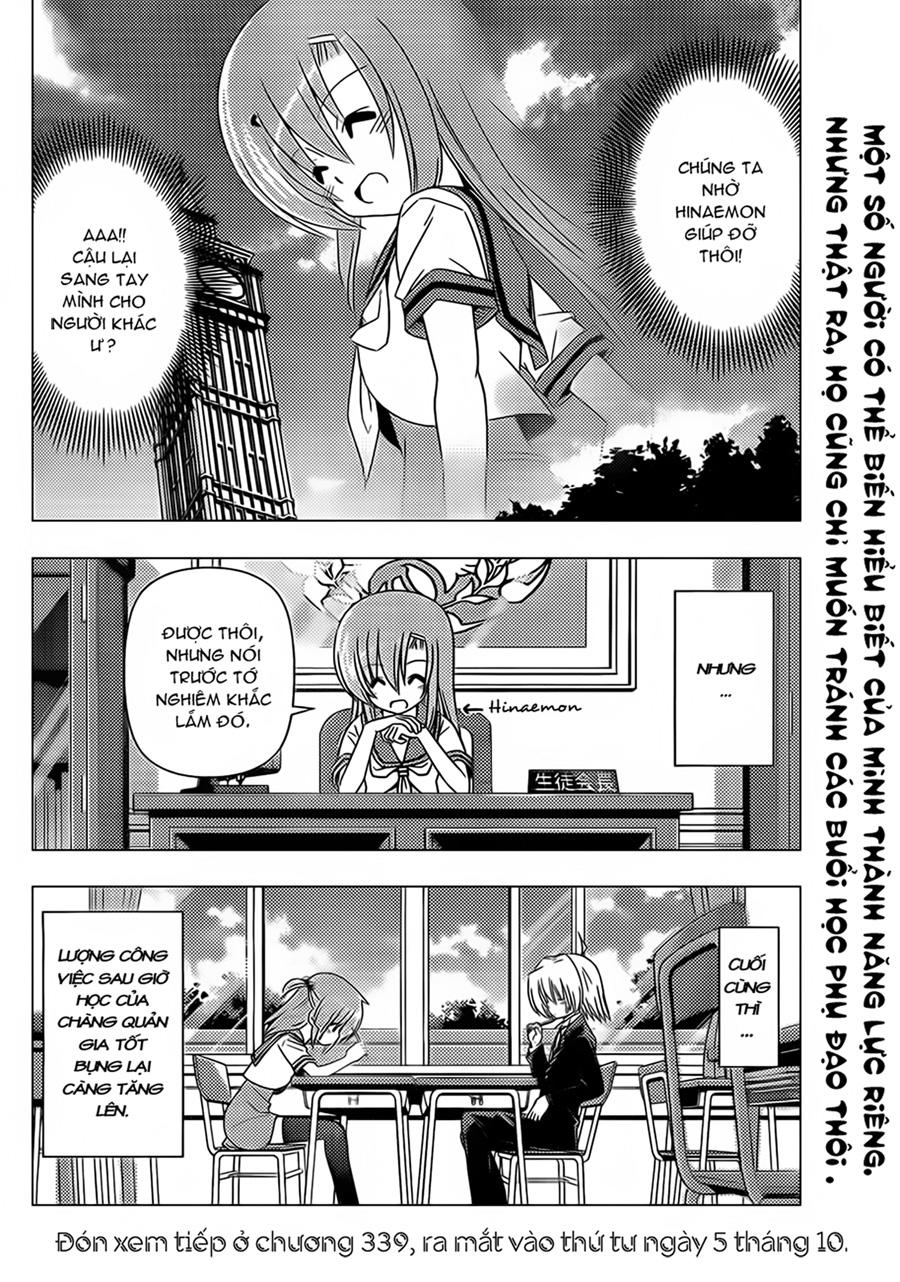 Chàng Quản Gia Chap 338 - Next Chap 339