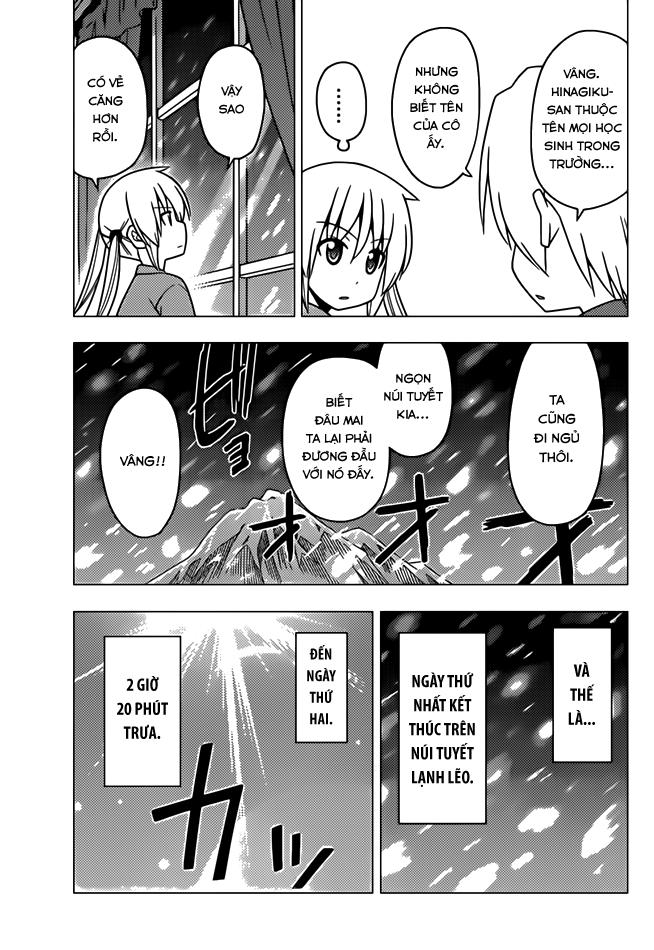 Chàng Quản Gia Chap 493 - Next Chap 494