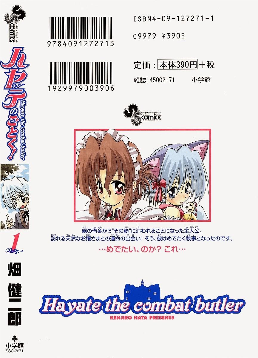 Chàng Quản Gia Chap 9 - Next Chap 10