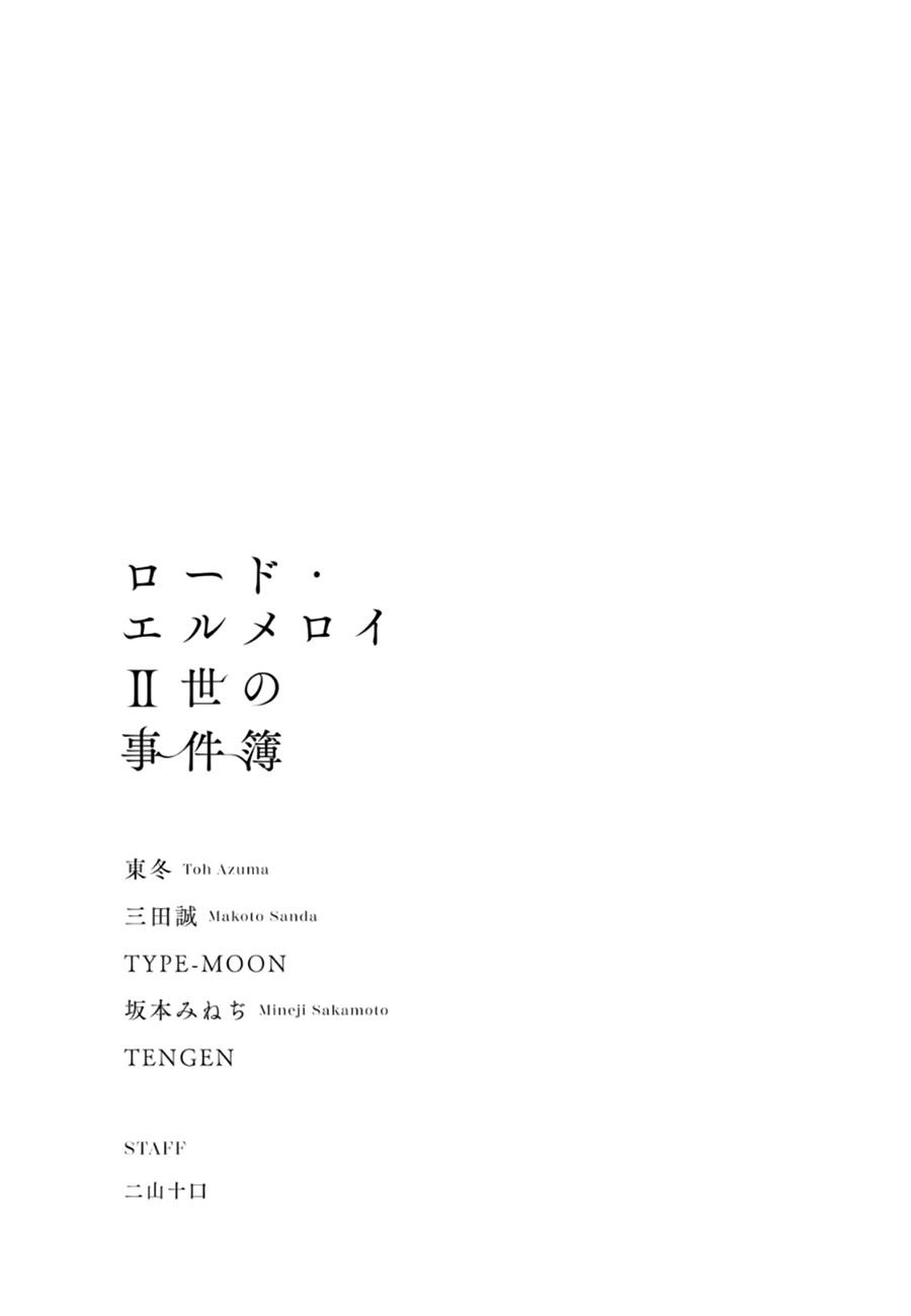 Bí Ẩn Trong Thế Giới Ma Thuật Chap 9 - Next Chap 10